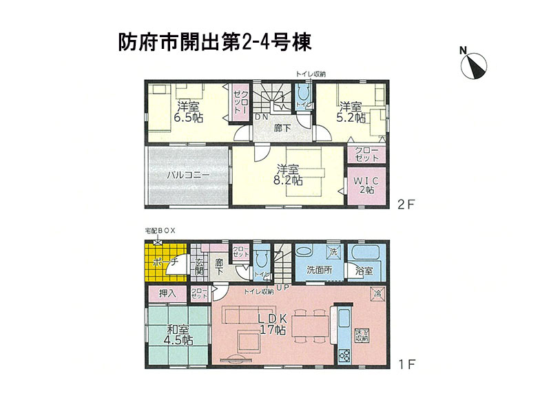 6133 (m)